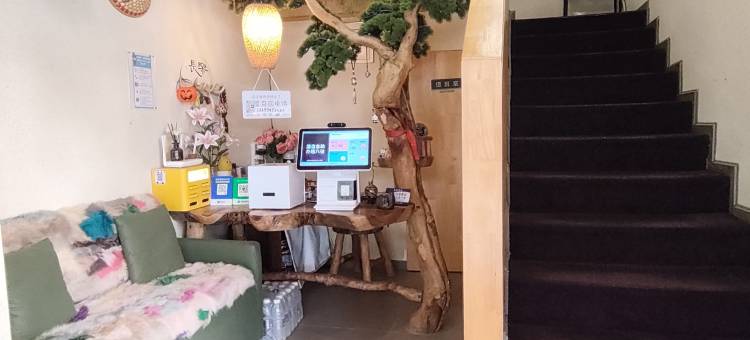 非墨客栈(都江堰景区灌县古城店)图片