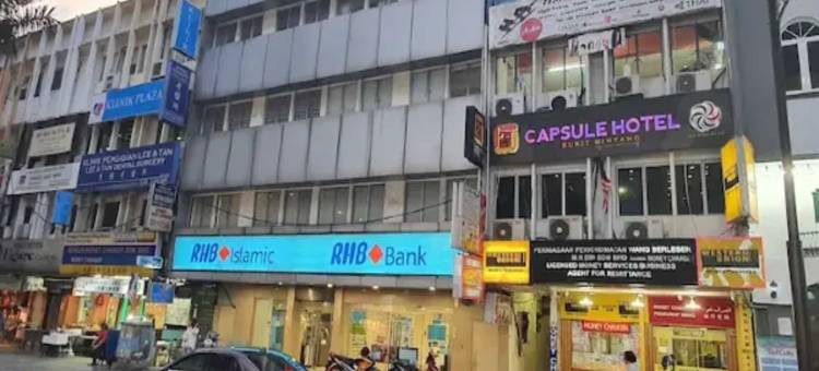 武吉免登OYO 91036 J胶囊酒店(OYO 91036 J CAPSULE HOTEL @ JALAN BUKIT BINTANG)图片