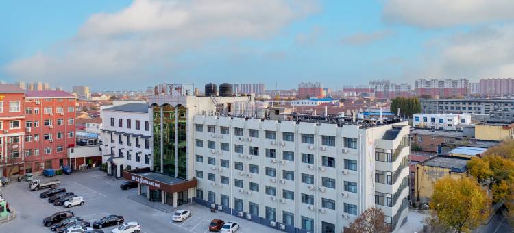 锦江之星酒店(沧州盐山宾馆店)图片