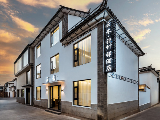 云禾·Holiday Villa|设计师民宿(大理古城店)