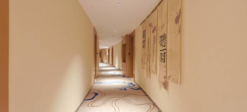 伴山·轻奢旅宿民宿(延吉万达广场延吉西站店)图片