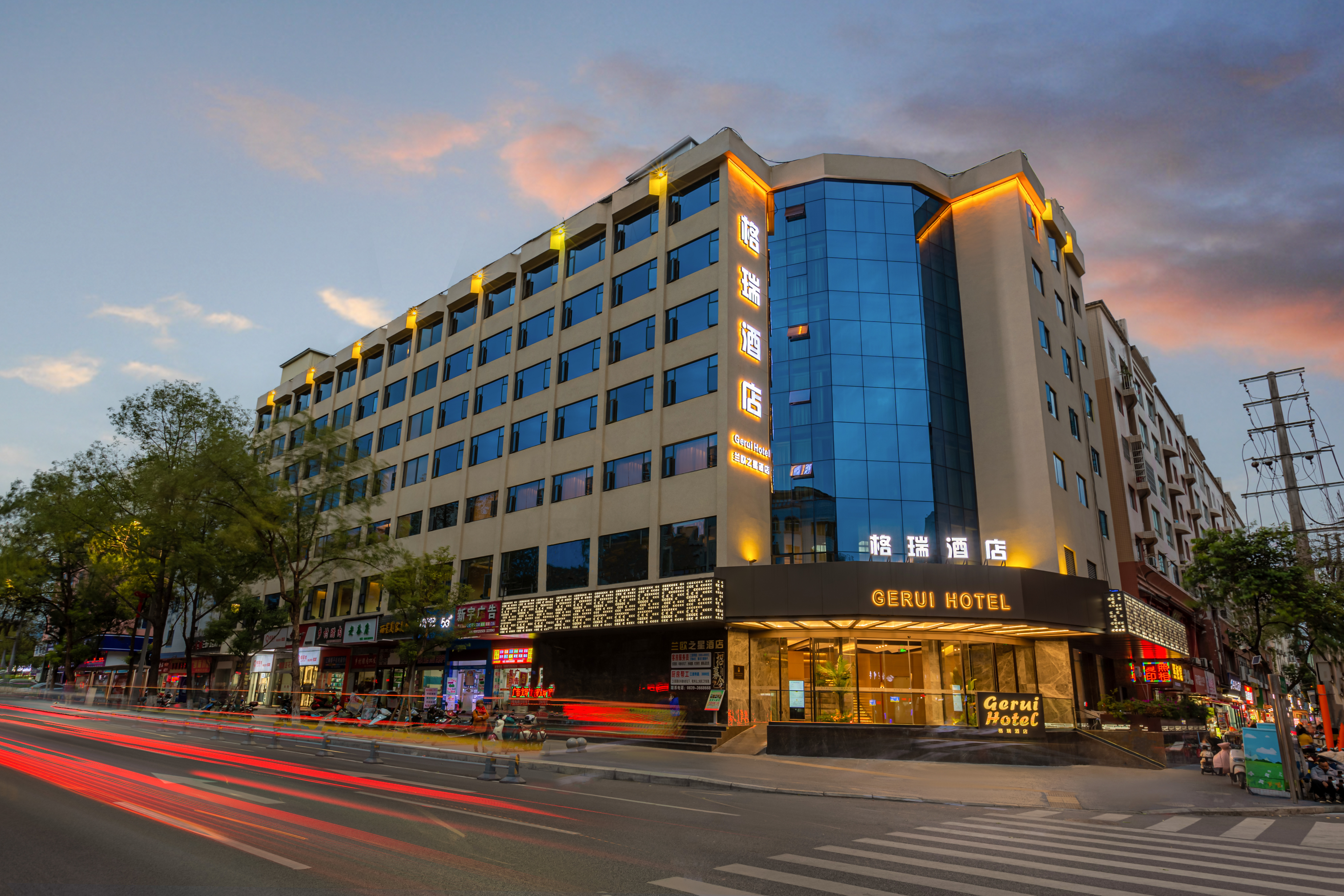 Gerui Hotel GuangyuanOver view