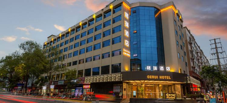 广元格瑞酒店(广元高铁站店)图片