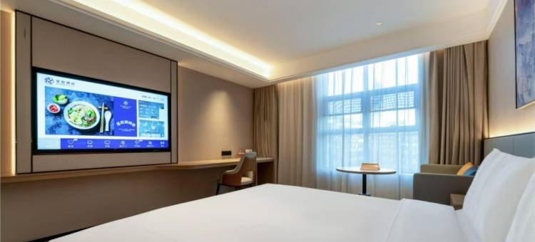 梵星酒店(榆林老街夫子庙店)图片