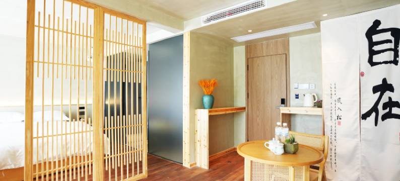 珠山吾家小舍民宿(陶溪川创意广场店)图片