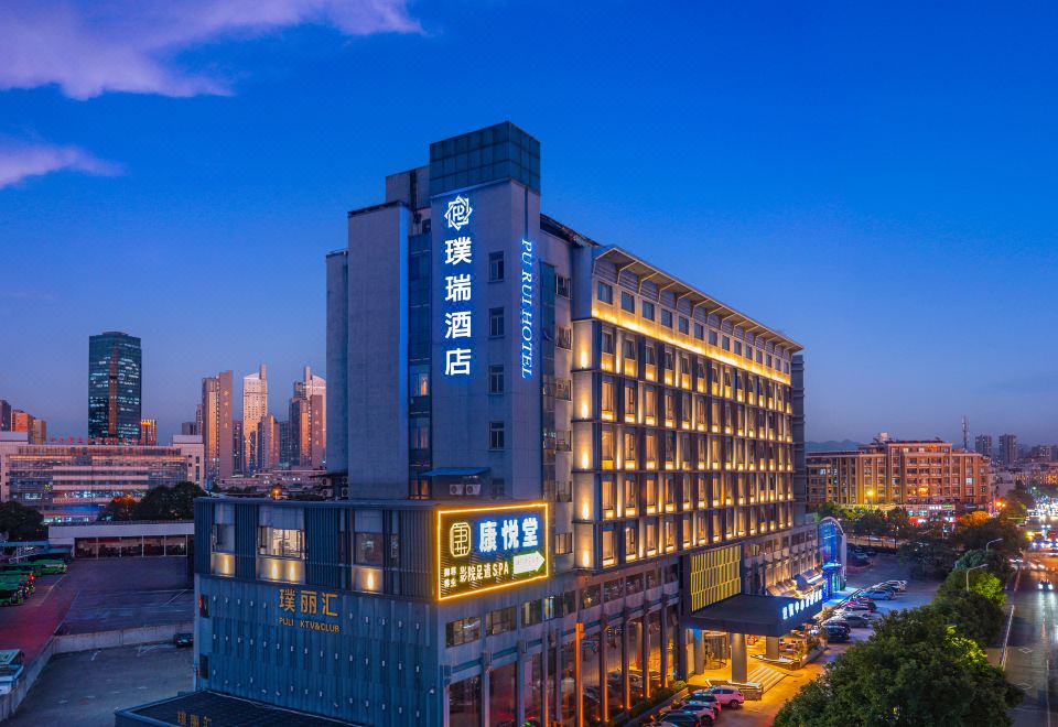 世贸中心璞瑞酒店外景图