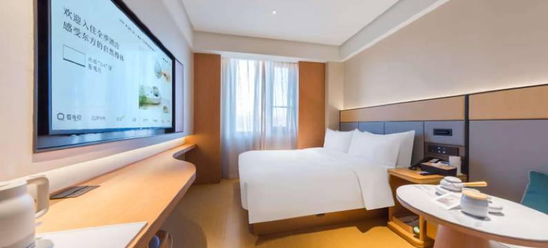 全季酒店(北京回龙观西大街地铁站店)图片