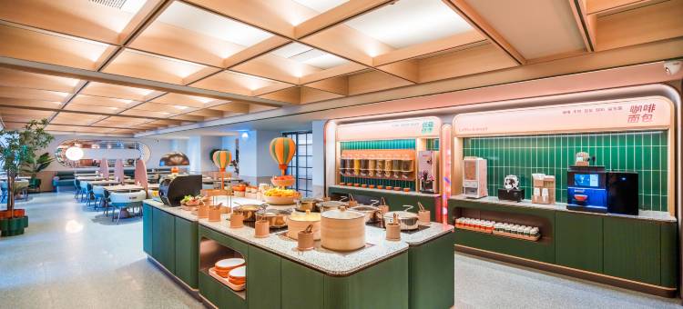 桔子酒店(开封北站博物馆店)图片