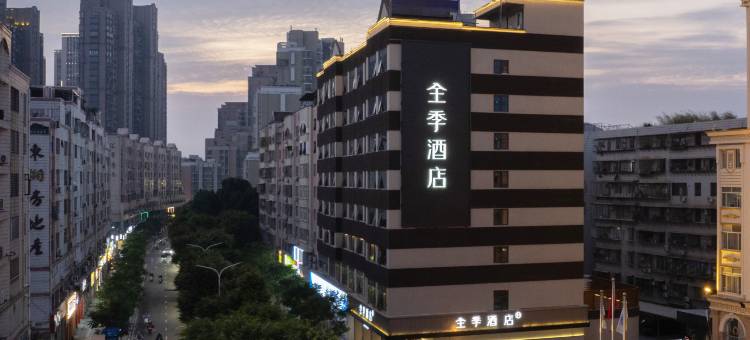全季酒店(泉州丰泽广场湖心街店)图片