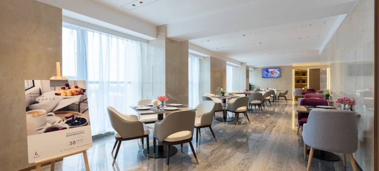麗枫酒店(温江珠江新城国际光华公园地铁站店)图片