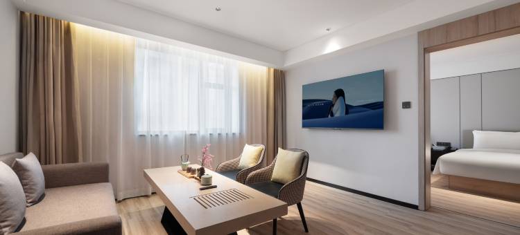 兰州西关正宁路亚朵酒店图片