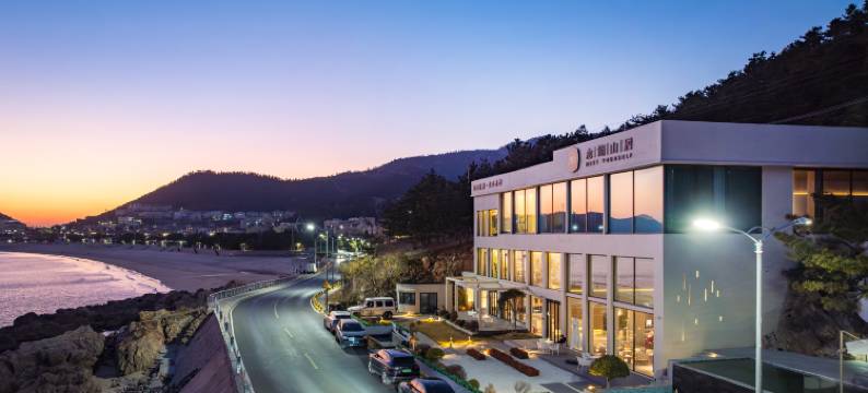 青岛吾舍·愈简山居海景度假民宿(崂山景区流清河沙滩店)图片