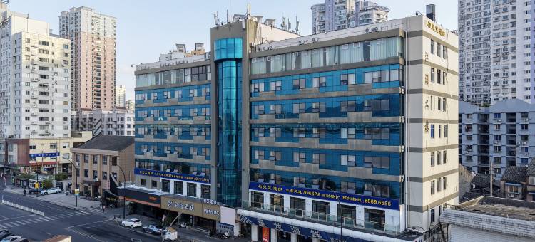 星程酒店(温州江心屿码头店)图片