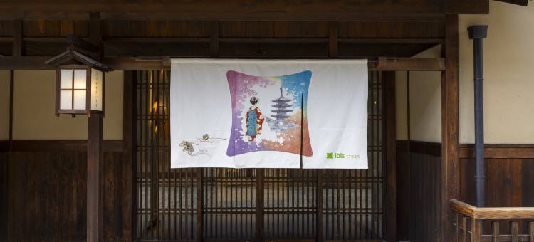 宜必思尚品京都四条酒店(Ibis Styles Kyoto Shijo)图片