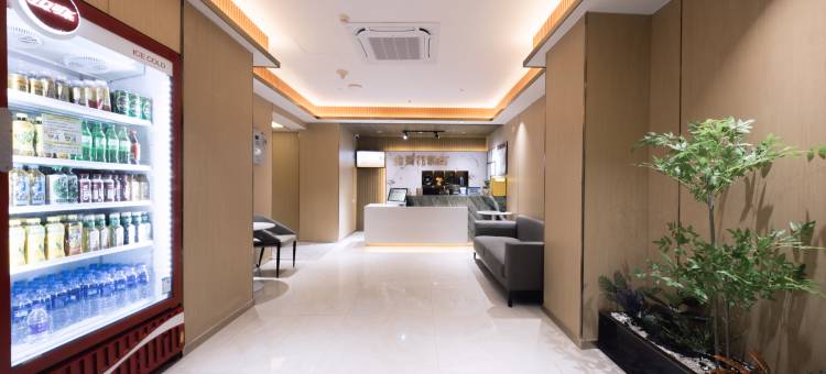深圳金葵花酒店(布心地铁站彩世界店)图片