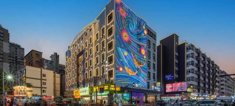 莫泰酒店(深圳西丽地铁站深职院店)图片