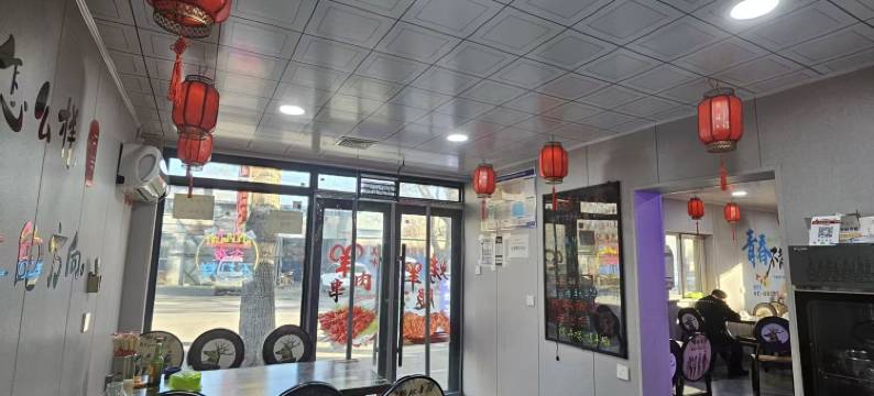 沈阳正门民宿(七二四店)图片
