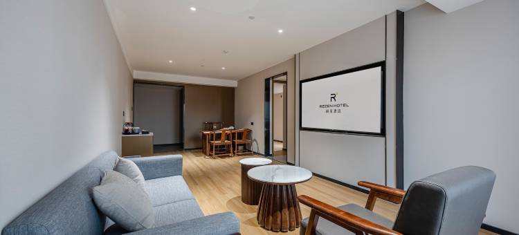 丽呈酒店(淄博理工大学陶瓷琉璃博物馆店)图片