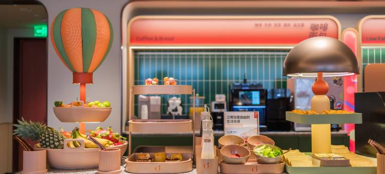 桔子酒店(揭阳大道店)图片