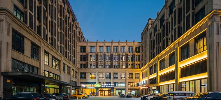 爱电竞酒店(奉贤望园路店)图片