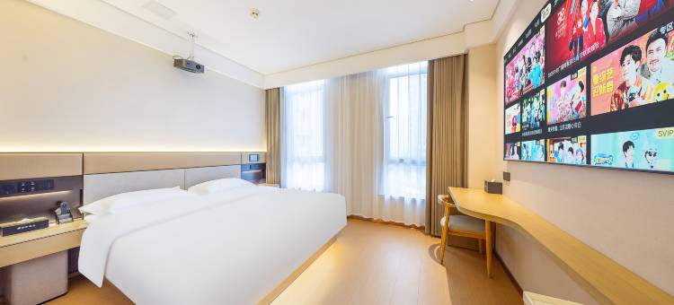 潮漫酒店(兰州高铁西客站店)图片