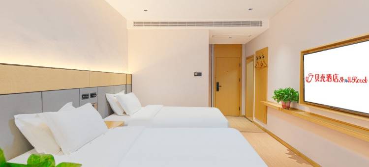 贝壳酒店(三河天洋广场店)图片
