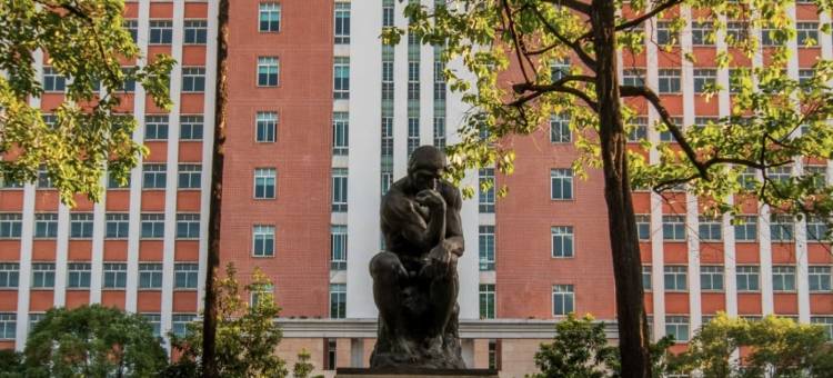 广州太古汇华师地铁站宜致美居图片