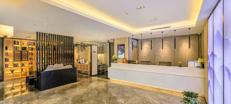 逸程酒店(石家庄河北博物馆店)图片