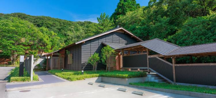 月夜见之座酒店(Tsukiyominoza)图片