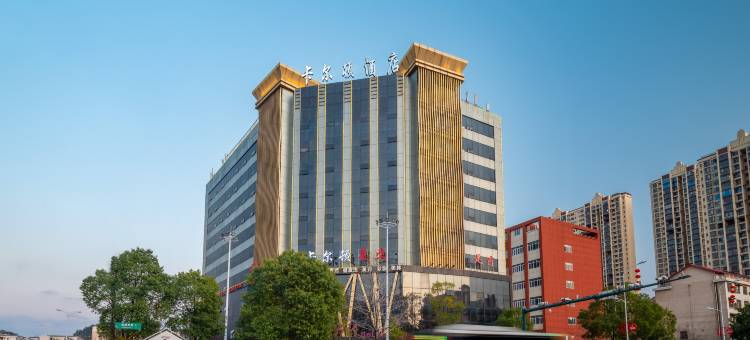 卡尔顿酒店图片