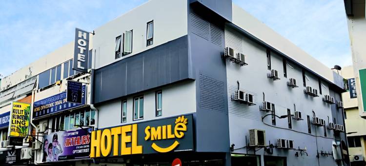 八打灵再也SS2微笑酒店(Smile Hotel Petaling Jaya SS2)图片