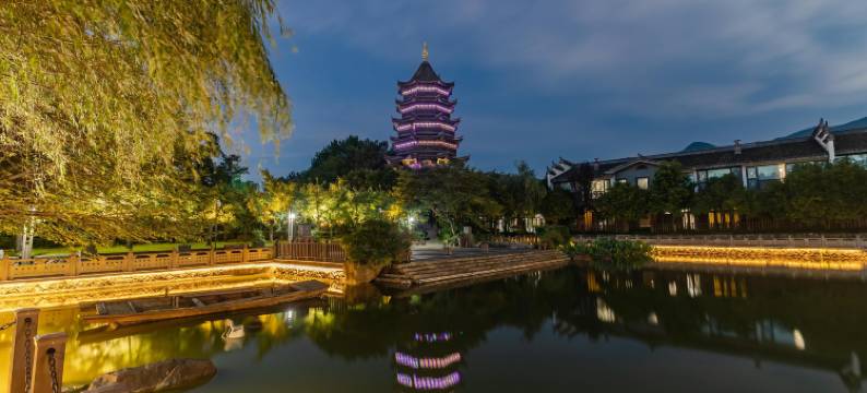 桐庐华医健康酒店图片