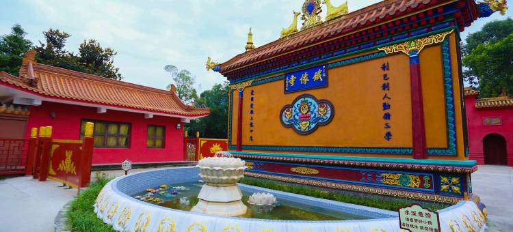 成都瑞廷西郊S酒店(环球中心世纪城新会展店)图片