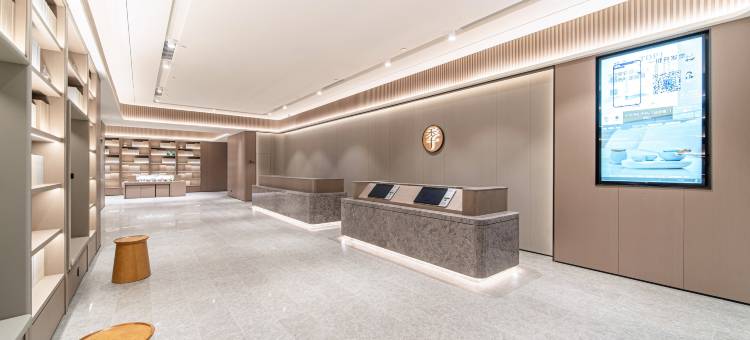 全季酒店(洛阳洛邑古城丽景门店)图片