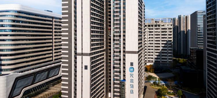 汉庭酒店(广州黄埔萝岗地铁站店)图片