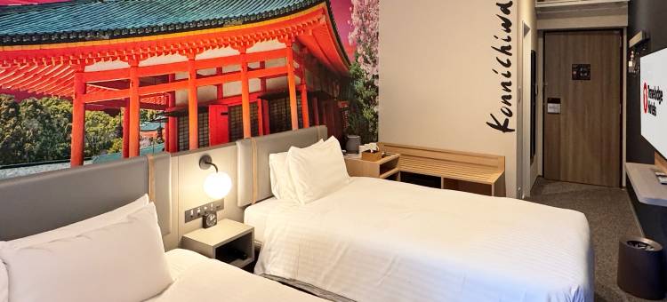 京都四条大宫彩鸿酒店(Travelodge Kyoto Shijo Omiya)图片