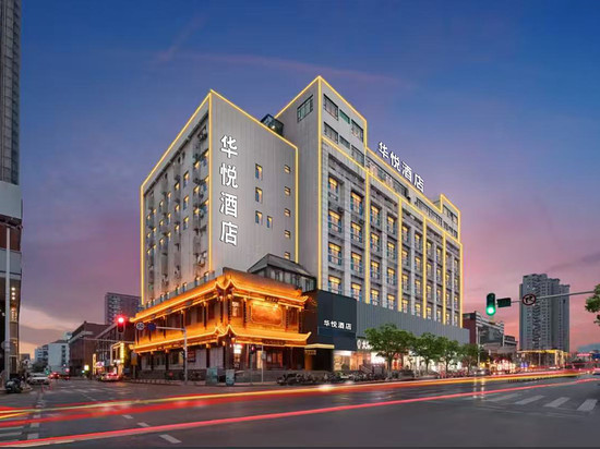 武汉华悦酒店(黄鹤楼武汉长江大桥店)