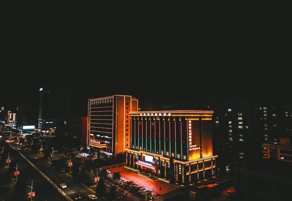 丝路阳光国际酒店外景图