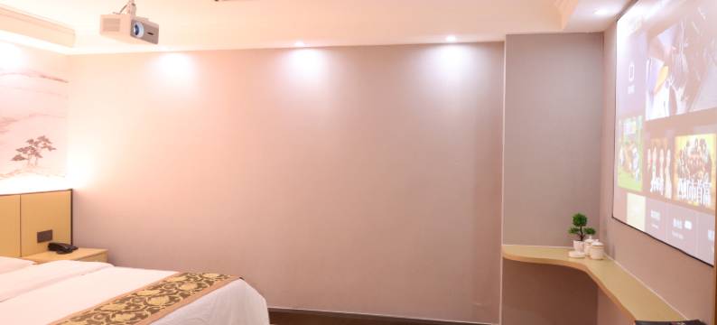 温泉勇莹宾馆图片