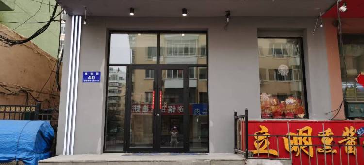 如家华驿酒店(哈尔滨火车站中华巴洛克老道外文化区店)图片