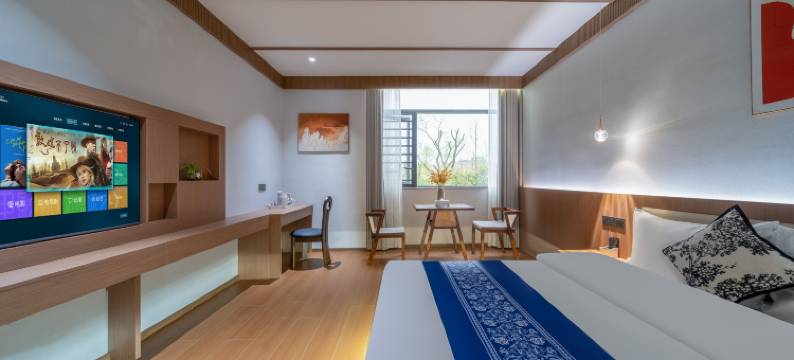 梯云间·观景民宿(奢香古镇店)图片