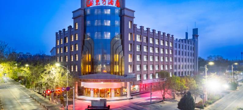 中卫东方酒店(鼓楼东街店)图片