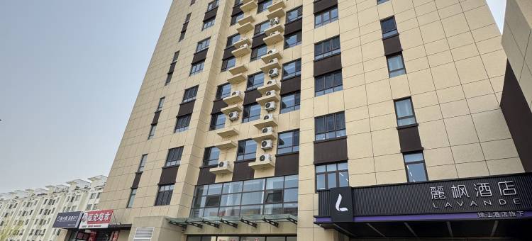 忆悦公寓(沈北积家购物中心店)图片