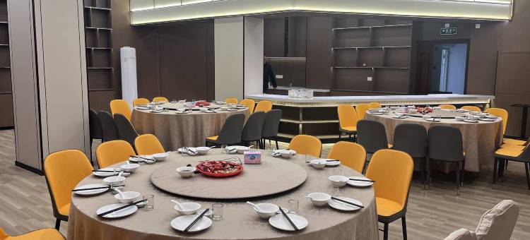 屏南凯城酒店图片