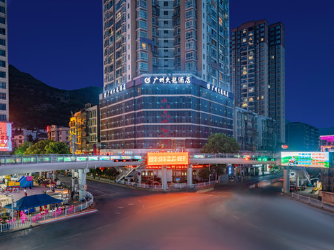 广州久龙酒店(沿河二桥店)