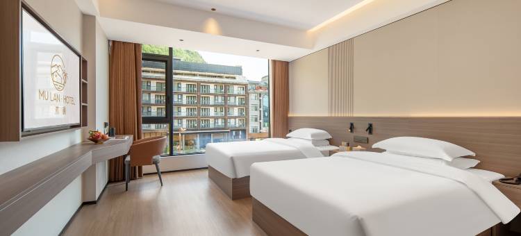 黄果树沐澜·HOTEL酒店图片