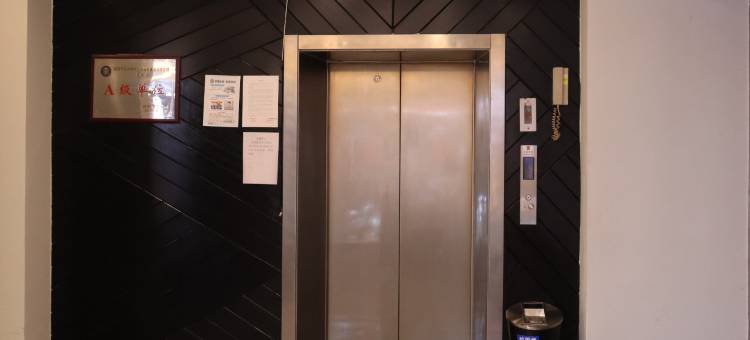 云上四季酒店 (昆明南屏步行街五一路地铁站店)图片