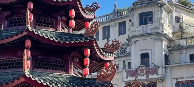 云岸轻居(汕头龙眼南路美食街店)图片