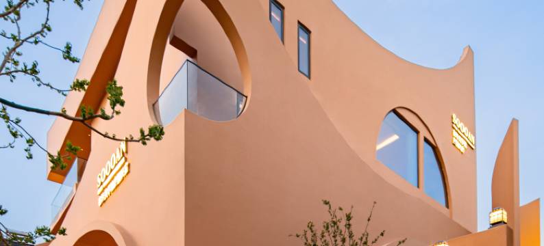 南山竹海宿沿美学馆度假民宿图片