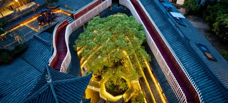 李家大院(洪雅柳江古镇店)图片